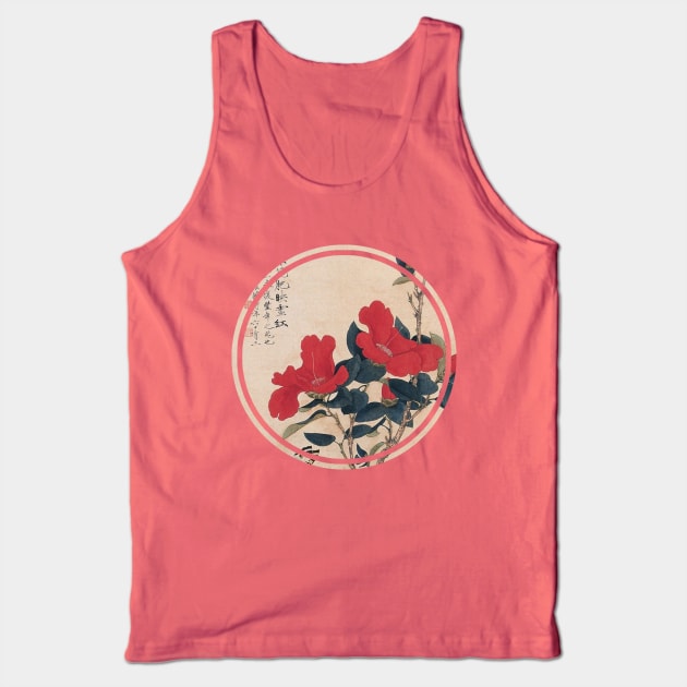 Old japanese flower painting Tank Top by Bearpear